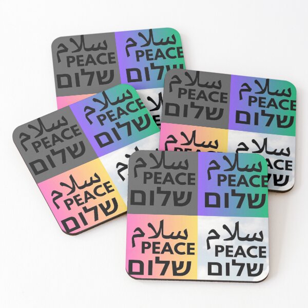 Item preview, Peace ☮️ FFS  designed and sold by The Paper Cut .