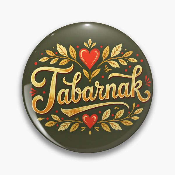 Item preview, Tabarnak – Elegant French Canadian Swear Word Design designed and sold by EmeraldeaArt.