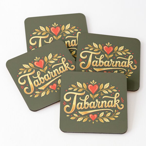 Item preview, Tabarnak – Elegant French Canadian Swear Word Design designed and sold by EmeraldeaArt.