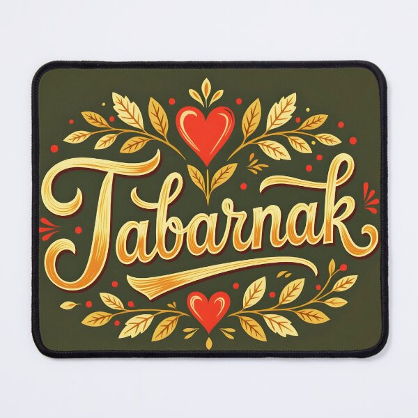 Item preview, Tabarnak – Elegant French Canadian Swear Word Design designed and sold by EmeraldeaArt.