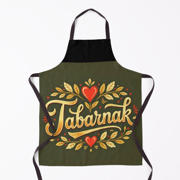 Item preview, Tabarnak – Elegant French Canadian Swear Word Design designed and sold by EmeraldeaArt.
