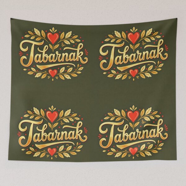 Item preview, Tabarnak – Elegant French Canadian Swear Word Design designed and sold by EmeraldeaArt.