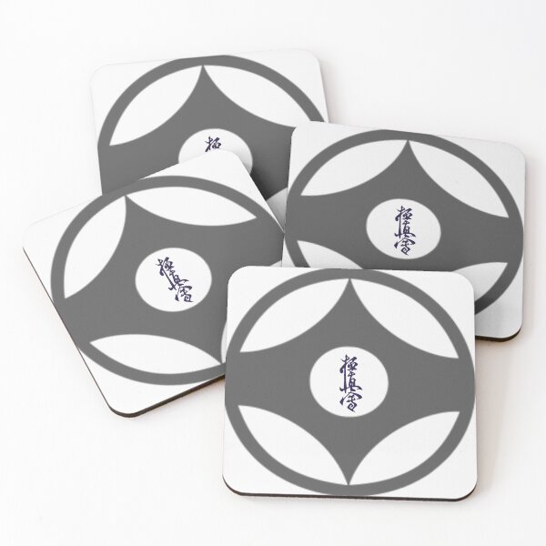 Item preview, Kyokushin Karate - Kanku and Kanji . designed and sold by AndrewYoko.