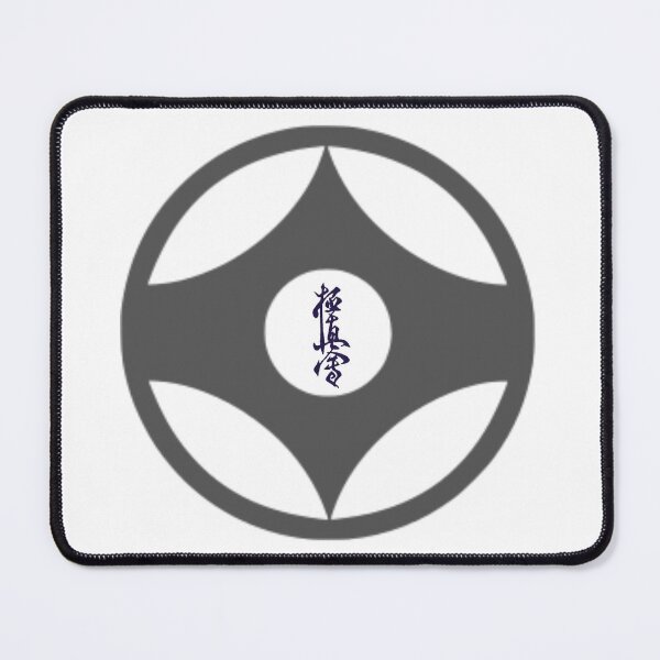 Item preview, Kyokushin Karate - Kanku and Kanji . designed and sold by AndrewYoko.