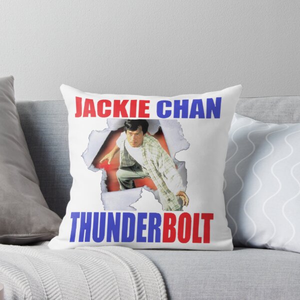 Artikelvorschau, Jackie Chan Thunderbolt entworfen und verkauft von zarface.