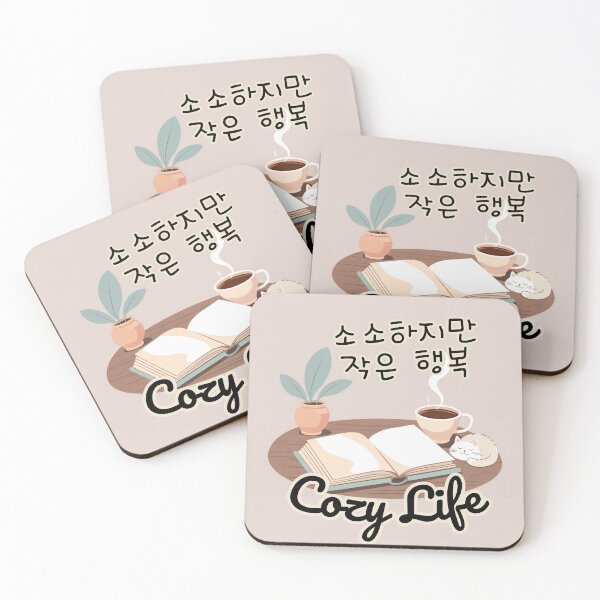 Item preview, Cozy Life – Small Moments of Happiness designed and sold by emilykang.