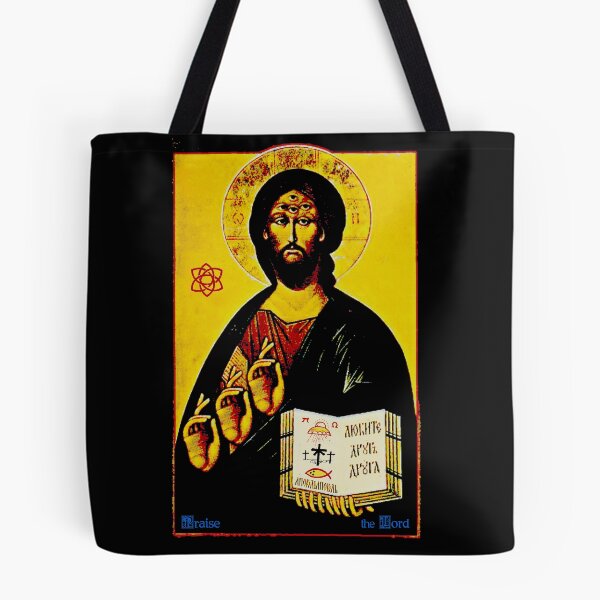 Item preview, Alien Jesus Icon  designed and sold by MarchoBi.