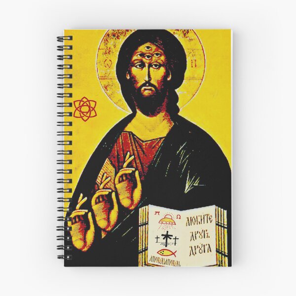 Item preview, Alien Jesus Icon  designed and sold by MarchoBi.