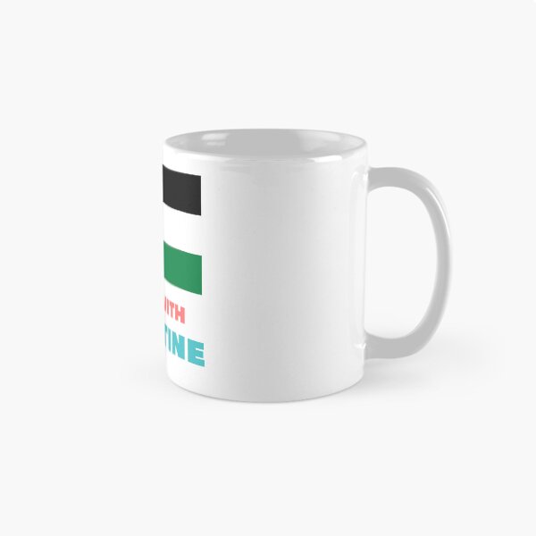 Item preview, Stand with Palestine Against Persecution and Racism designed and sold by ArthUpscale.