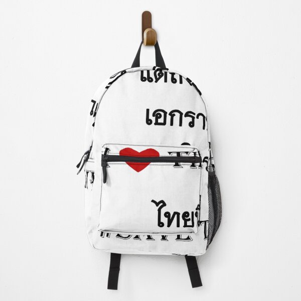 Item preview, Thai love peace Black designed and sold by Creet-Design.