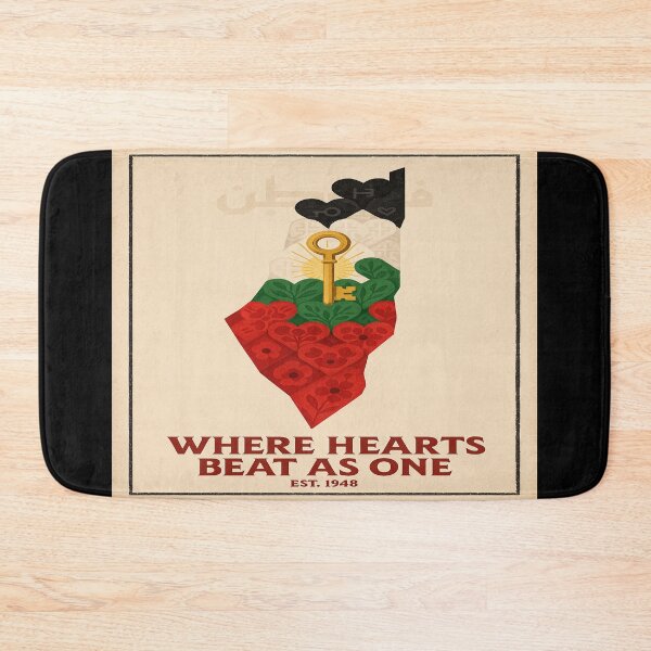 Item preview, Where Hearts Beat as One – Palestine Unity Art حيث تنبض القلوب كقلب واحد – فن وحدة فلسطين designed and sold by ArthUpscale.