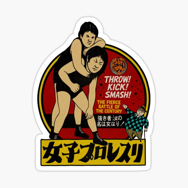Item preview, Vintage Japanese Ladies Pro Wrestling designed and sold by Kujo Dangerous Vintage.