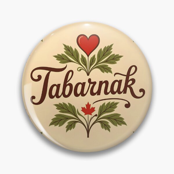 Item preview, Tabarnak – French Canadian Swear with Vintage Brown Red Beige Flair designed and sold by EmeraldeaArt.