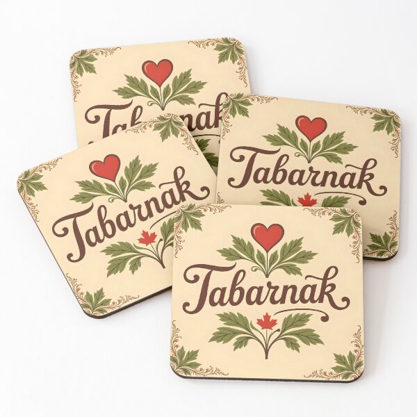 Item preview, Tabarnak – French Canadian Swear with Vintage Brown Red Beige Flair designed and sold by EmeraldeaArt.