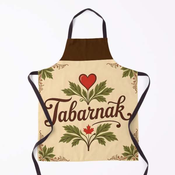 Item preview, Tabarnak – French Canadian Swear with Vintage Brown Red Beige Flair designed and sold by EmeraldeaArt.