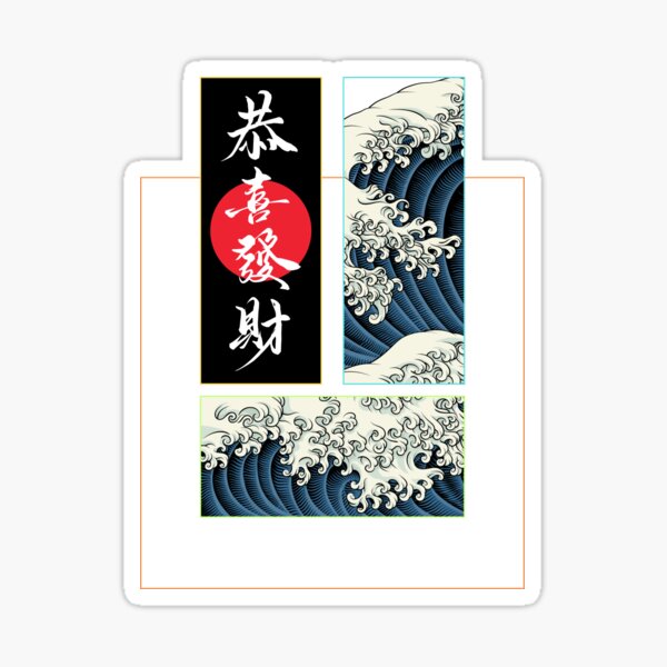 Item preview, Japan designed and sold by Outlet Raloel.
