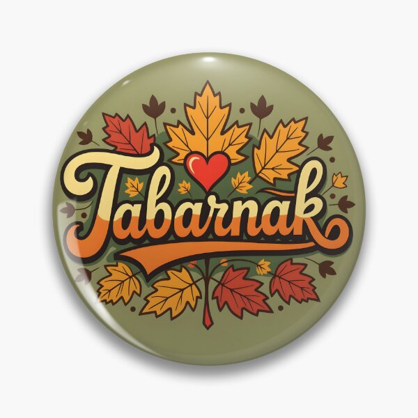 Item preview, Tabarnak – French Canadian Swear Word with Fall Leaf Design designed and sold by EmeraldeaArt.
