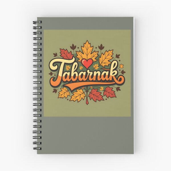 Item preview, Tabarnak – French Canadian Swear Word with Fall Leaf Design designed and sold by EmeraldeaArt.