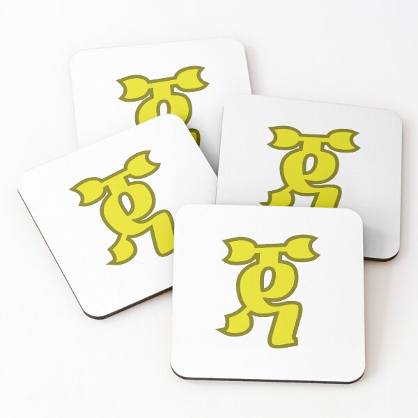 Item preview, Jah in Ethiopian Script designed and sold by Neo Arada.