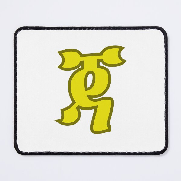 Item preview, Jah in Ethiopian Script designed and sold by Neo Arada.