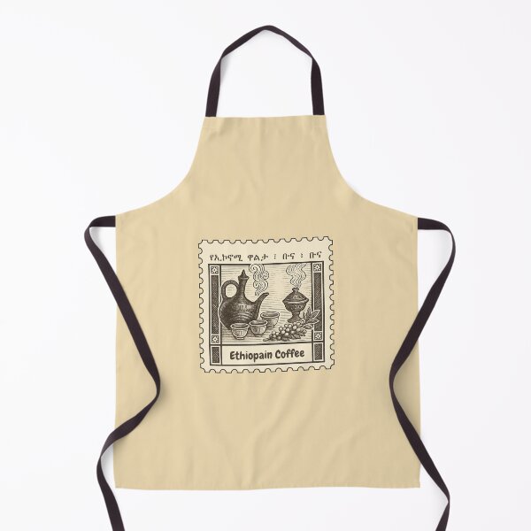 Item preview, Ethiopian Coffee Stamp Vintage Design designed and sold by Neo Arada.