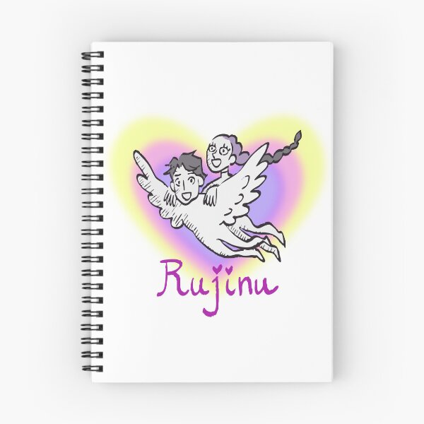 Item preview, Rujinu designed and sold by MD Company LTD.