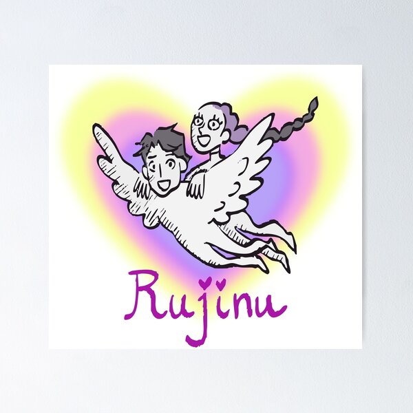 Item preview, Rujinu designed and sold by MD Company LTD.