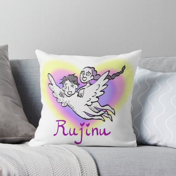 Item preview, Rujinu designed and sold by MD Company LTD.