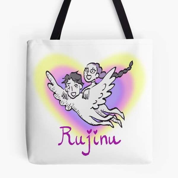 Item preview, Rujinu designed and sold by MD Company LTD.