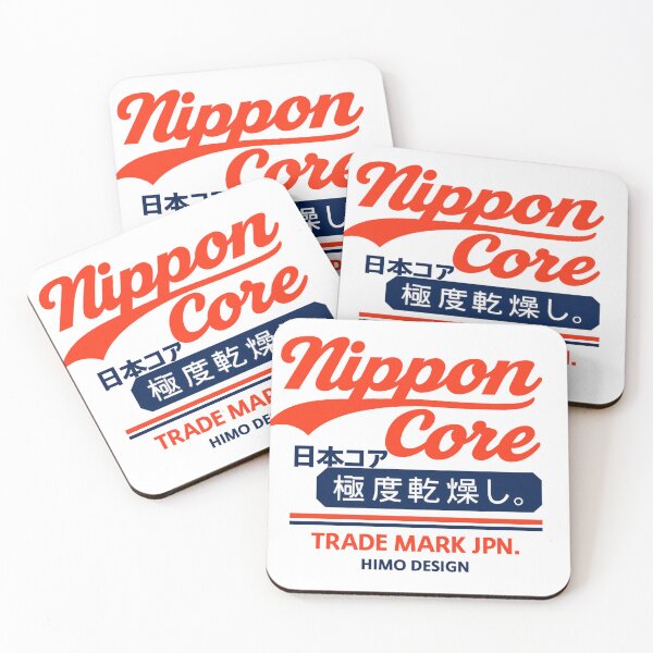 Item preview, Nippon Core – Trade Mark JPN. Red Edition designed and sold by Himothep.