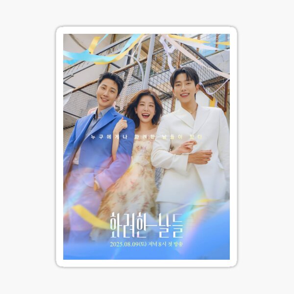 Item preview, Our Golden Days kdrama, Colorful Days  kdrama designed and sold by Sweetyshope.
