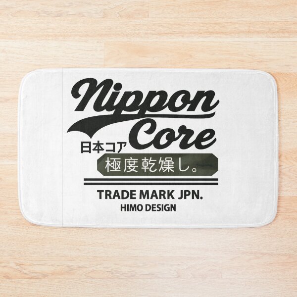 Item preview, Himo Japan Edition designed and sold by Himothep.