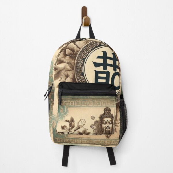 Item preview, Traditional Chinese Art - Ancient Emperor with Calligraphy and Peony Flowers Design" designed and sold by freackly.