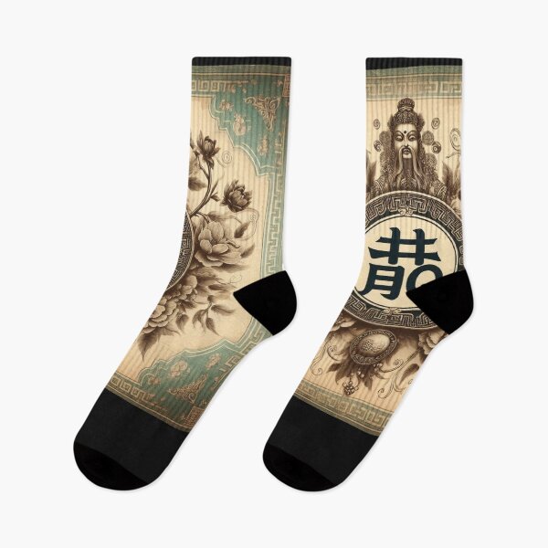 Item preview, Traditional Chinese Art - Ancient Emperor with Calligraphy and Peony Flowers Design" designed and sold by freackly.