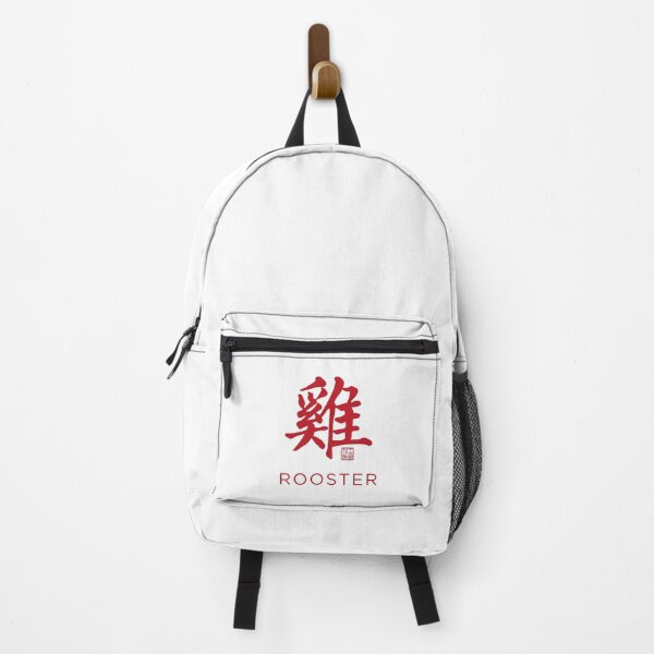 Item preview, Rooster 雞 - Chinese Zodiac Calligraphy Character with English V2 (Red on White) designed and sold by STUDIO-72.