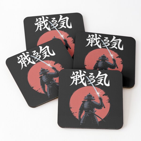 Item preview, Samurai – Warrior Spirit Design designed and sold by martin max.