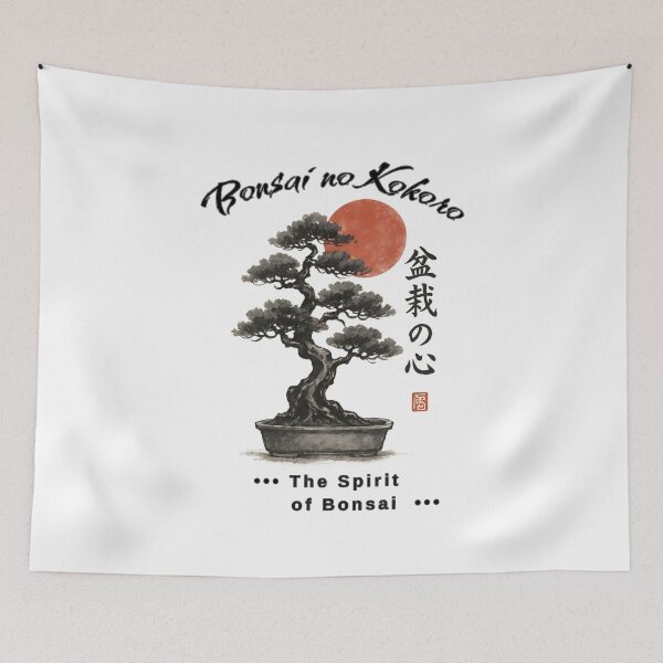 Item preview, The Spirit of Bonsai designed and sold by CDub-Designs.