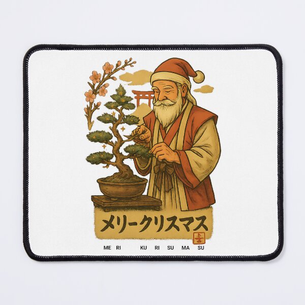 Item preview, Samurai, Bonsai Master Gardener, Merry Christmas  designed and sold by CDub-Designs.