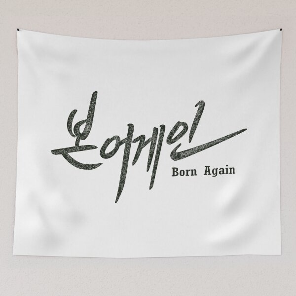 Item preview, Born Again designed and sold by sokileri999.