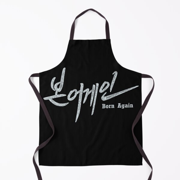 Item preview, Born Again designed and sold by sokileri999.