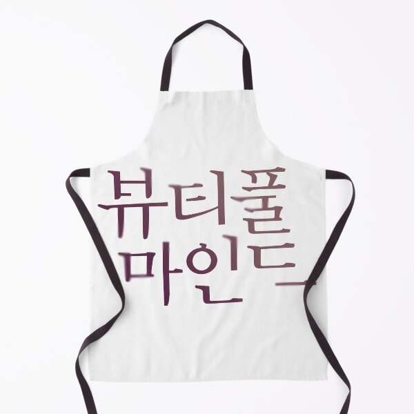 Item preview, Beautiful Mind designed and sold by sokileri999.