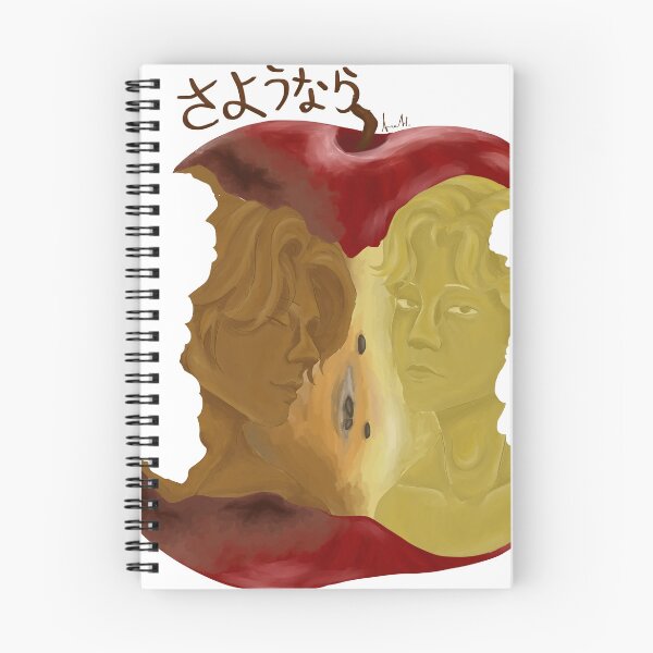 Item preview, Asheiji Apple designed and sold by Rubberladybug.
