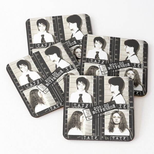 Item preview,  T.A.T.U designed and sold by MichelleLH1.