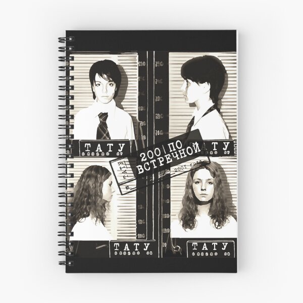 Item preview,  T.A.T.U designed and sold by MichelleLH1.