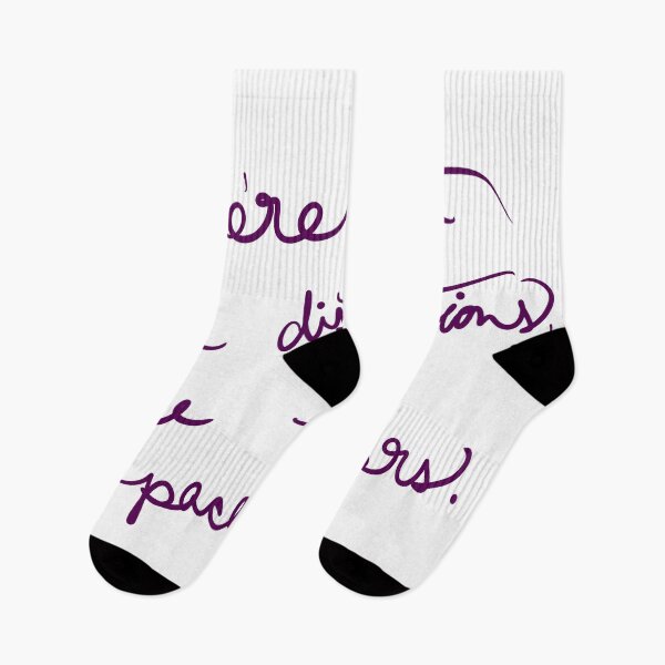 Item preview, We’re Not the Distractions designed and sold by abeink.