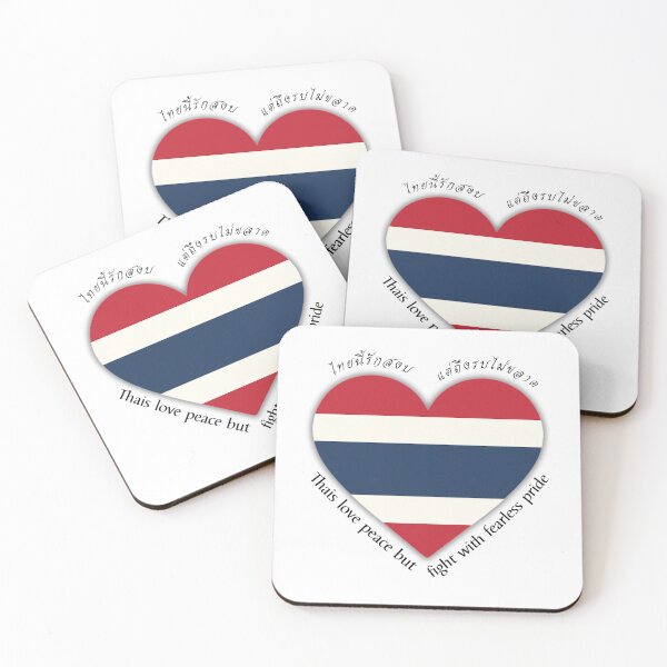 Item preview, Heart Shaped Thai Flag – Love Thailand Design designed and sold by Purrfect Blend .
