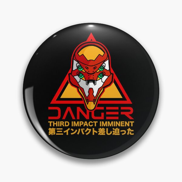 Item preview, 508 Eva02 Danger designed and sold by Yexart.