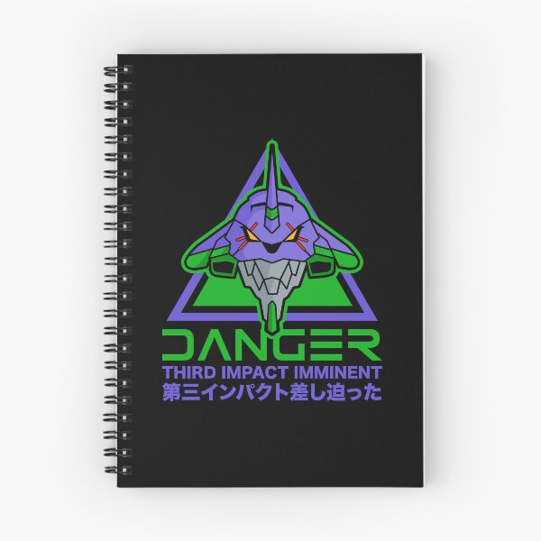 Item preview, 507 Eva01 Danger designed and sold by Yexart.