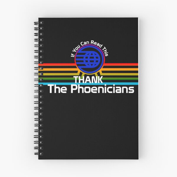 Item preview, Thank The Phoenicians  designed and sold by Hair-brained  Haberdasher.