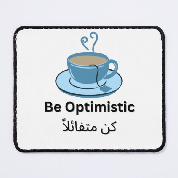 Item preview, A cool design for optimistic people designed and sold by Moedesigns13.